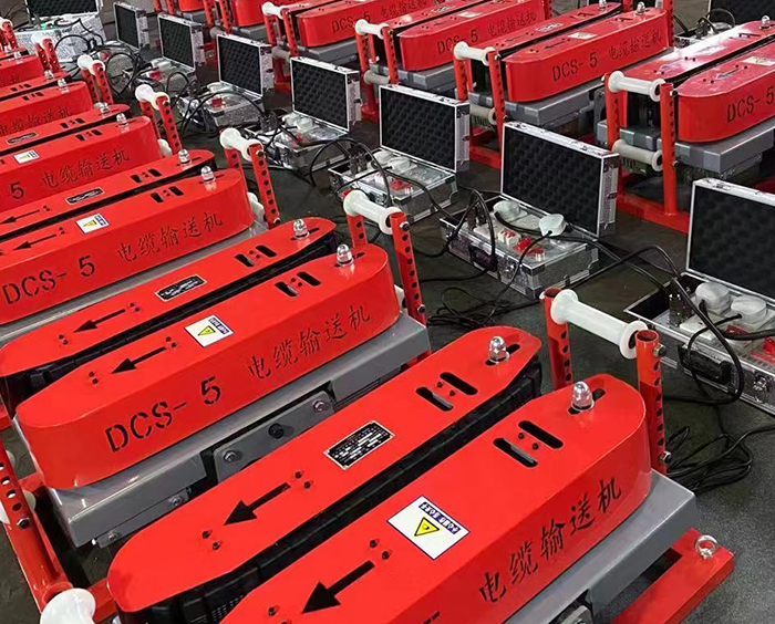 電纜輸送機相關操作介紹 電纜輸送機相關操作介紹